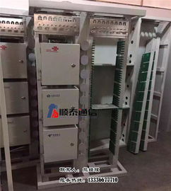 慈溪市順泰通信設備廠 專業(yè)通訊器材生產(chǎn)供應商廠家