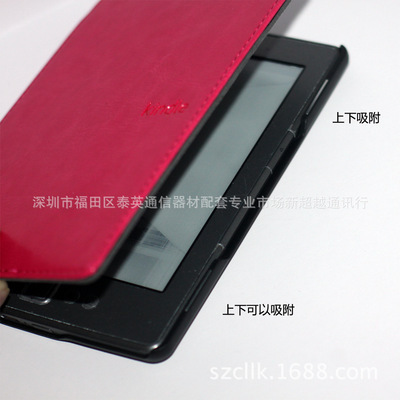 Kindle 4/5 升級版及吸附款皮套超值批發，廠家直銷