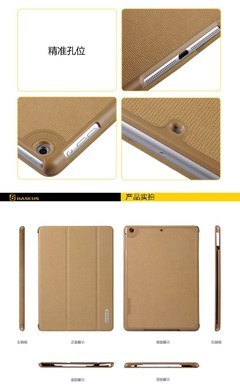 倍思iPad Air超薄皮套 融合信仰、柔美與智能的多功能之選