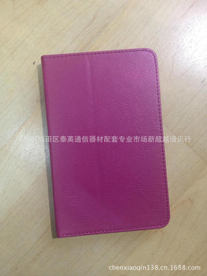 聯想A1000荔枝紋平板護套 品質之選，守護您的數碼伴侶