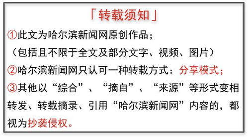 能指路、推介美食、為展商制作專屬名片——展會智能AI數字人“哈哈”受關注，推動數字內容制作服務升級