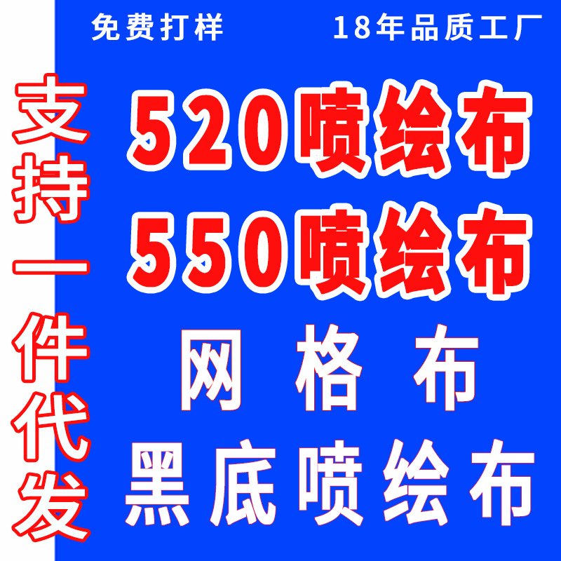 藝佰廣告 一站式廣告制作專家，打造卓越視覺(jué)形象